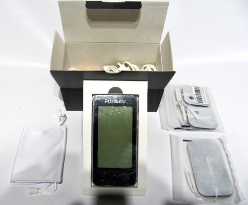 New box pohaku portable - in,