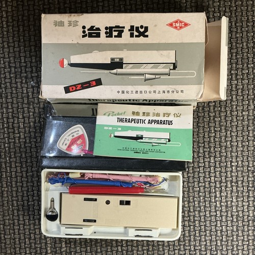 Pocket therapeutic apparatus - therapeutic,